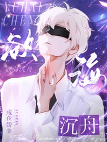 欲望