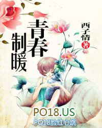 青春制作人谢可寅舞台合集