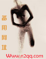 桃花妖娆(NP)